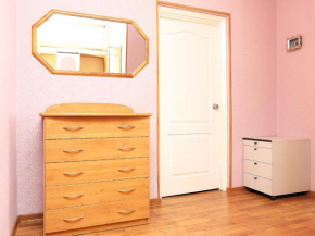 ApartLux Nametkina Suite, Moscow, Moscow
